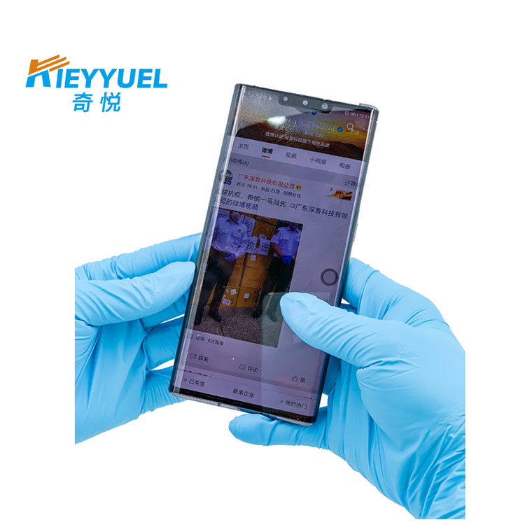 Amagilavu ​​Okuhlola we-Nitrile