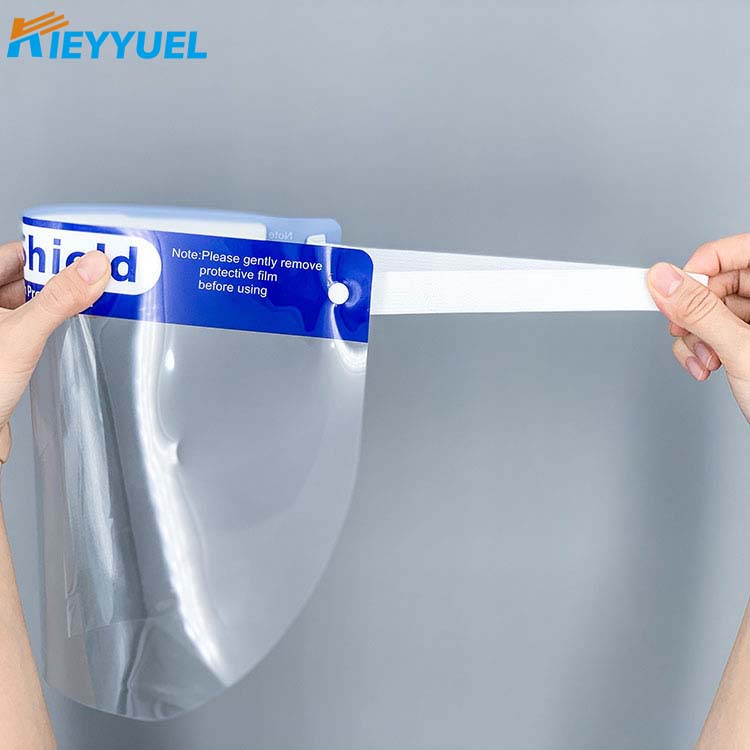 I-PET Isolate Mask